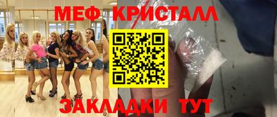 ГАЛЛЮЦИНОГЕННЫЕ ГРИБЫ Кунгур