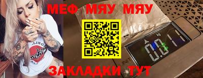 шишки Кулебаки