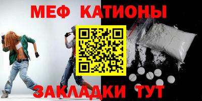 шишки Кулебаки