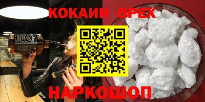 дурь Кумертау