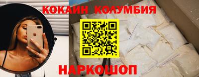 шишки Кулебаки