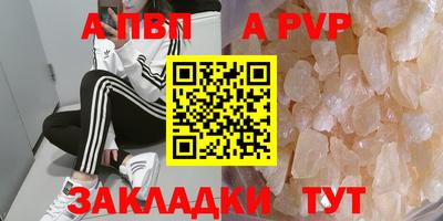 ГАЛЛЮЦИНОГЕННЫЕ ГРИБЫ Кунгур