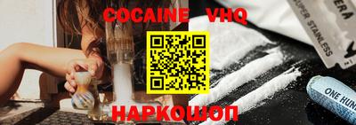 дурь Кумертау