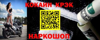 MDMA Premium VHQ Ливны