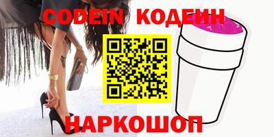 ГАЛЛЮЦИНОГЕННЫЕ ГРИБЫ Кунгур