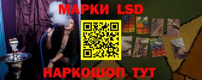 дурь Кумертау