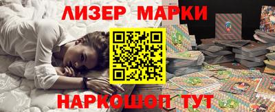 дурь Кумертау