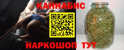 дурь Кумертау