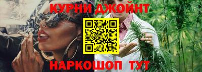 дурь Кумертау