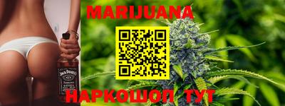 шишки Кулебаки