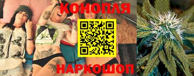шишки Кулебаки
