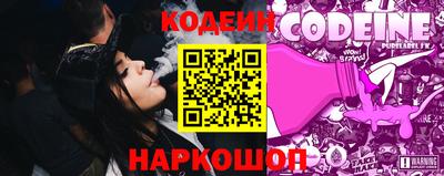 шишки Кулебаки