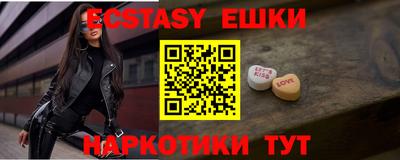 ГАЛЛЮЦИНОГЕННЫЕ ГРИБЫ Кунгур