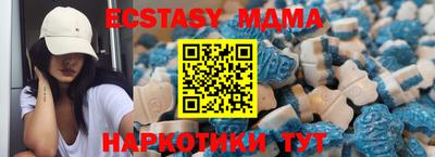 шишки Кулебаки
