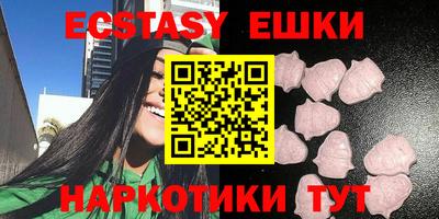 дурь Кумертау