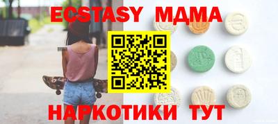 дурь Кумертау