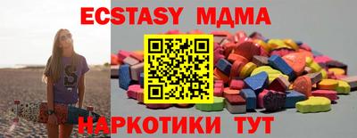 шишки Кулебаки
