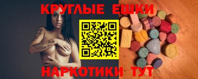дурь Кумертау