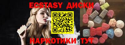 шишки Кулебаки