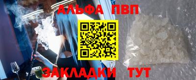ГАЛЛЮЦИНОГЕННЫЕ ГРИБЫ Кунгур