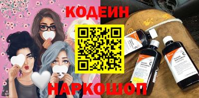 шишки Кулебаки