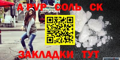 ГАЛЛЮЦИНОГЕННЫЕ ГРИБЫ Кунгур