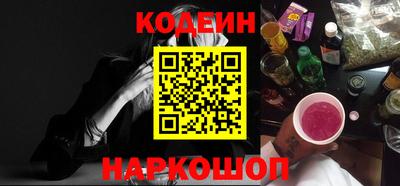 дурь Кумертау