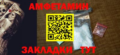 дурь Кумертау