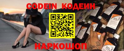 шишки Кулебаки