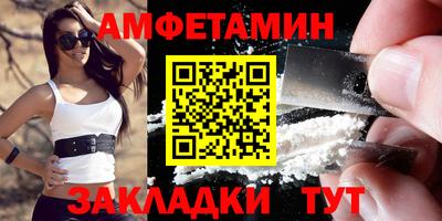 ГАЛЛЮЦИНОГЕННЫЕ ГРИБЫ Кунгур