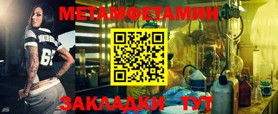 ГАЛЛЮЦИНОГЕННЫЕ ГРИБЫ Кунгур