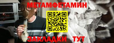 дурь Кумертау
