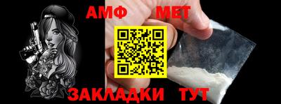 дурь Кумертау