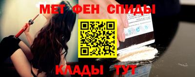 ПСИЛОЦИБИНОВЫЕ ГРИБЫ Ликино-Дулёво