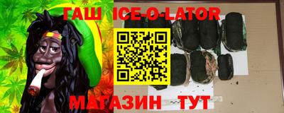 ГАЛЛЮЦИНОГЕННЫЕ ГРИБЫ Кунгур