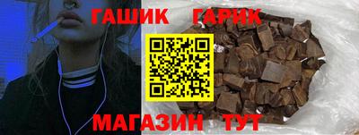 дурь Кумертау