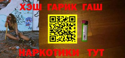 дурь Кумертау