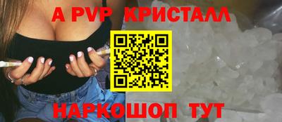 ГАЛЛЮЦИНОГЕННЫЕ ГРИБЫ Кунгур
