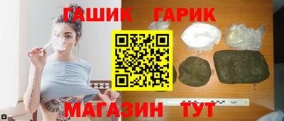 шишки Кулебаки