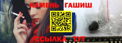 ГАЛЛЮЦИНОГЕННЫЕ ГРИБЫ Кунгур