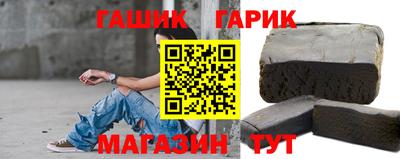 шишки Кулебаки