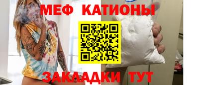 дурь Кумертау