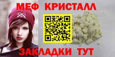 шишки Кулебаки