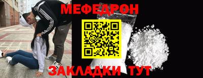 ГАЛЛЮЦИНОГЕННЫЕ ГРИБЫ Кунгур