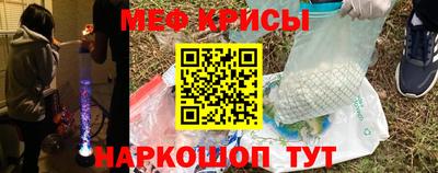 ГАЛЛЮЦИНОГЕННЫЕ ГРИБЫ Кунгур