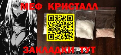 ГАЛЛЮЦИНОГЕННЫЕ ГРИБЫ Кунгур