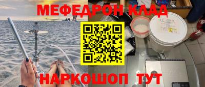 ГАЛЛЮЦИНОГЕННЫЕ ГРИБЫ Кунгур